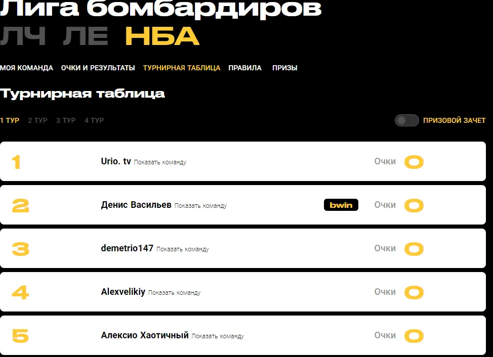 ff.webp