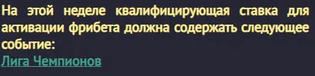 ff.webp
