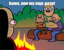 ff00d586bb004d498ad8b904ecb59b49.webp
