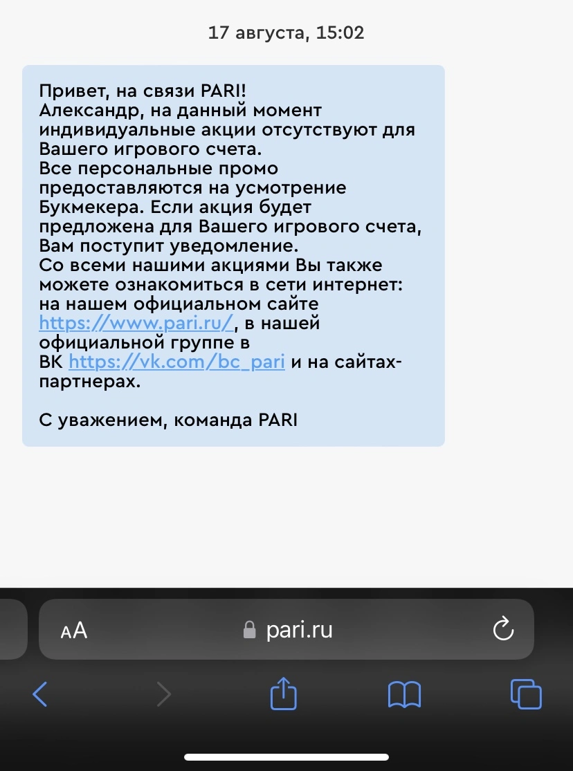 FF1A31BE-F96E-45FF-82BD-6BF8E54AC776.webp