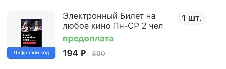 FF4B6686-9601-41E1-9BE6-BA340BBC93BD.webp