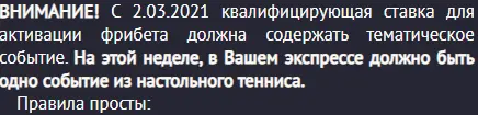 fff.webp