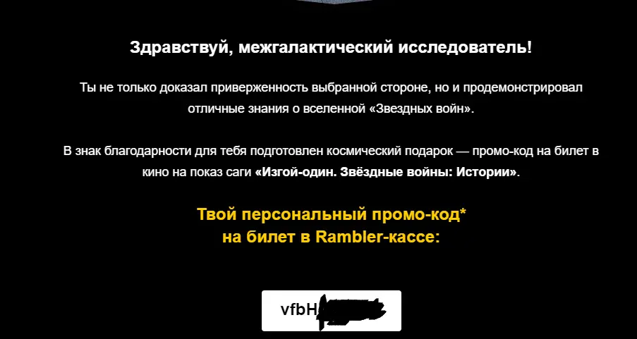 fff.webp