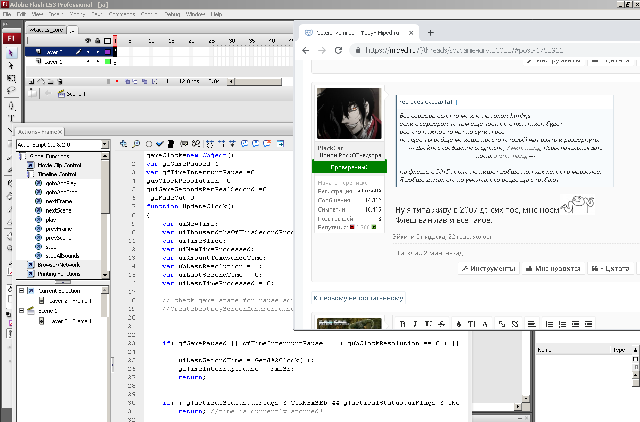ffff.webp
