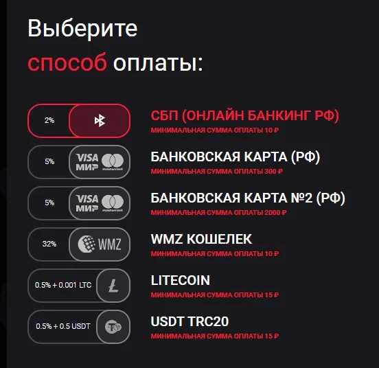 фффффыыы.webp