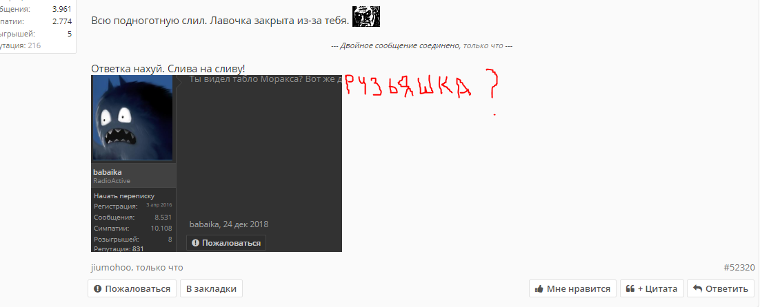 fhhhhhfg.webp