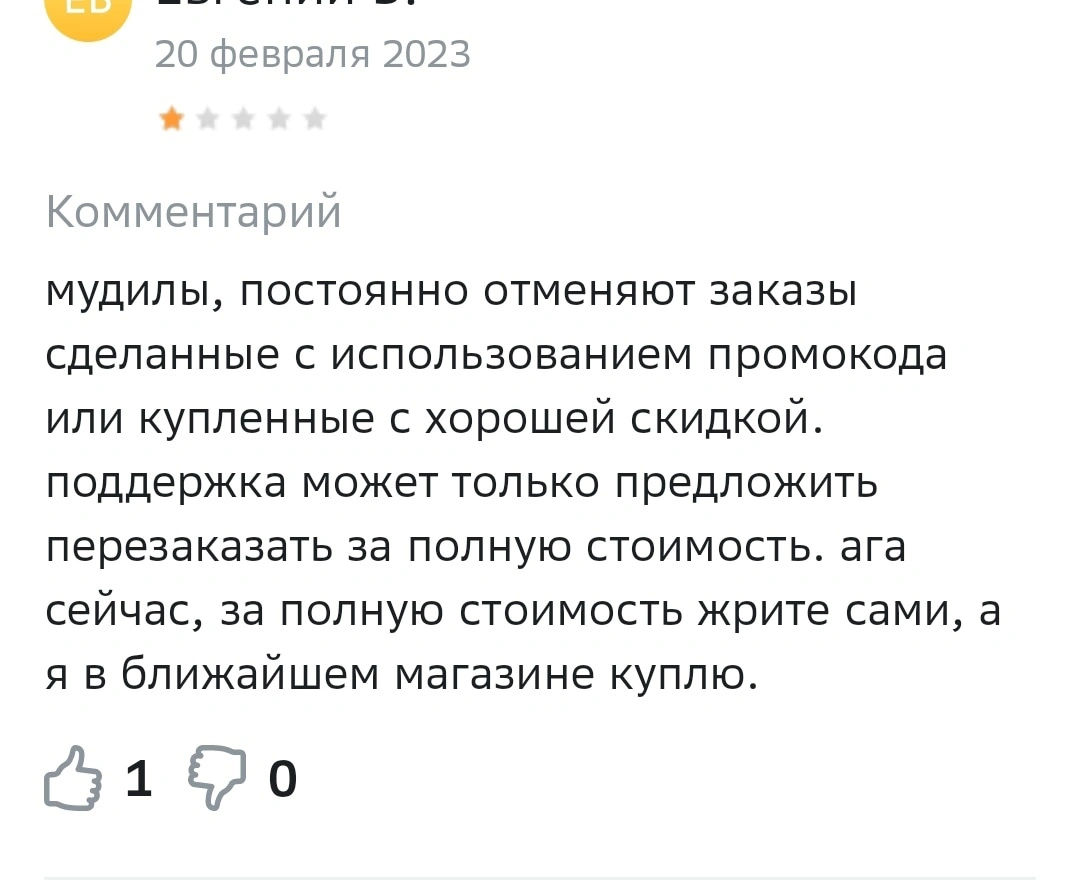 FhXOy2s5ib0.webp