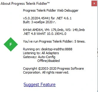 Fiddler.webp