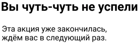 fin.webp