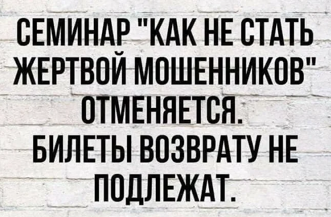 Финграмотность2.webp