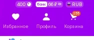 fingrecshok-700x700.webp