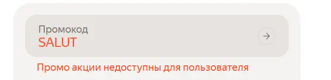 firefox_i4MBGnlQ0g.webp