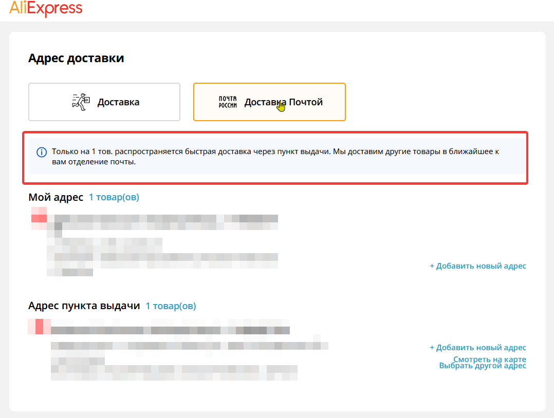 firefox_MYcCiefn4J.webp