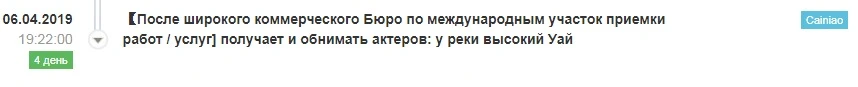 FireShot Capture 009 - Отсu_.webp