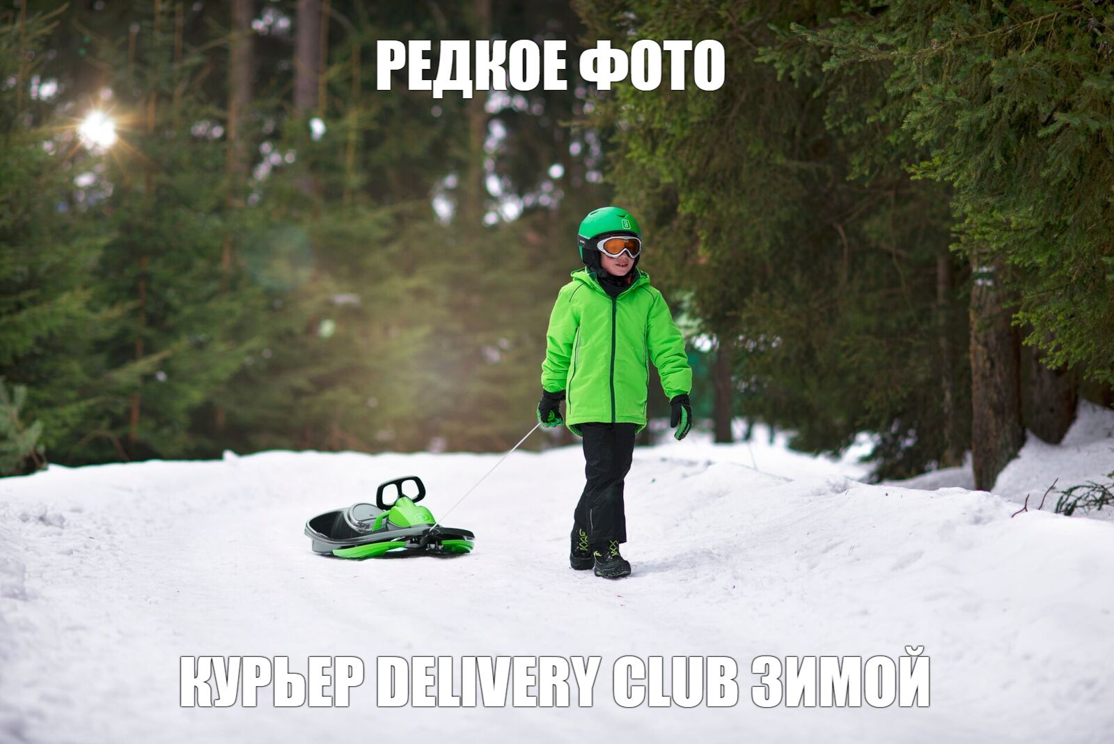 ФЙ.jpg