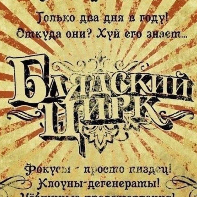 Fkil5DplcVcr4EvzO937h2wQyipk0h3rjcnUNGrnbrPSFmYStDnPfzoDYu-IR9TLltz3-TIS.webp