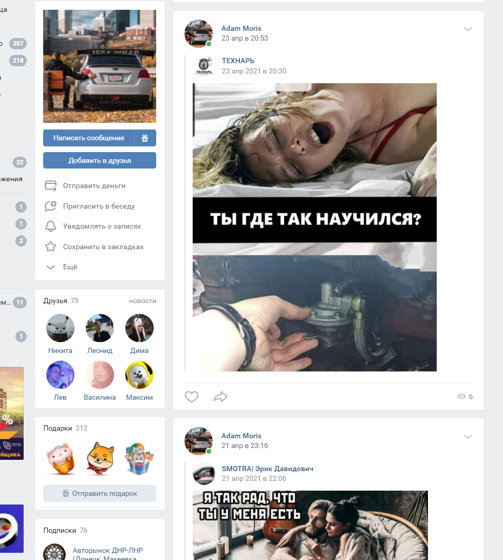 фкупфыукерпфнркурерукпфкпявапяавп.webp