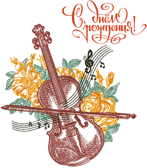 Flowers-for-Violin-Medium-embroidery-designs-b2.png