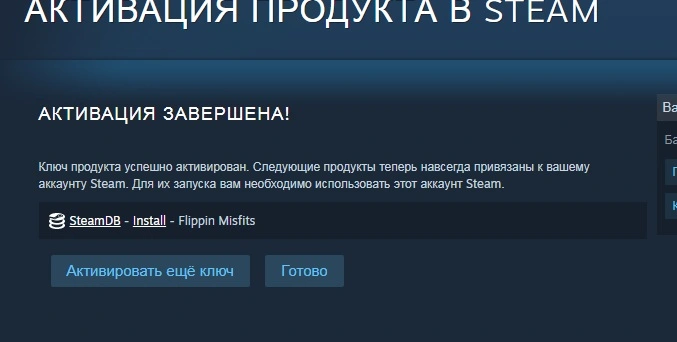 FM.webp