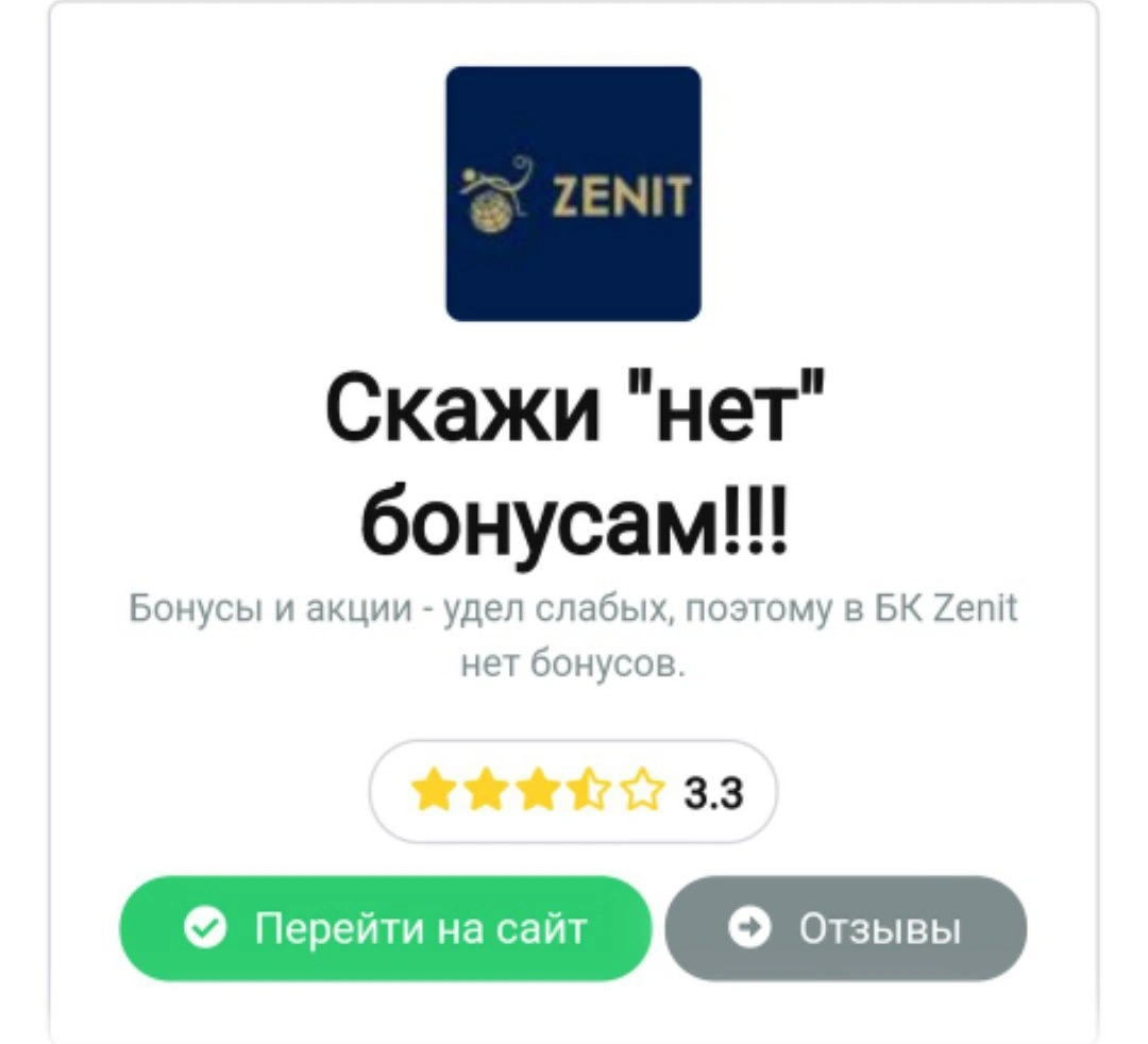 FmEe6h21nacsib-zeZaW8WXukYvqBNeSgWNFkhq_4w5aIu2hOpHrTohcHy5MbeGR7ScMTOqtD39Jcgga3wgi07U3.webp
