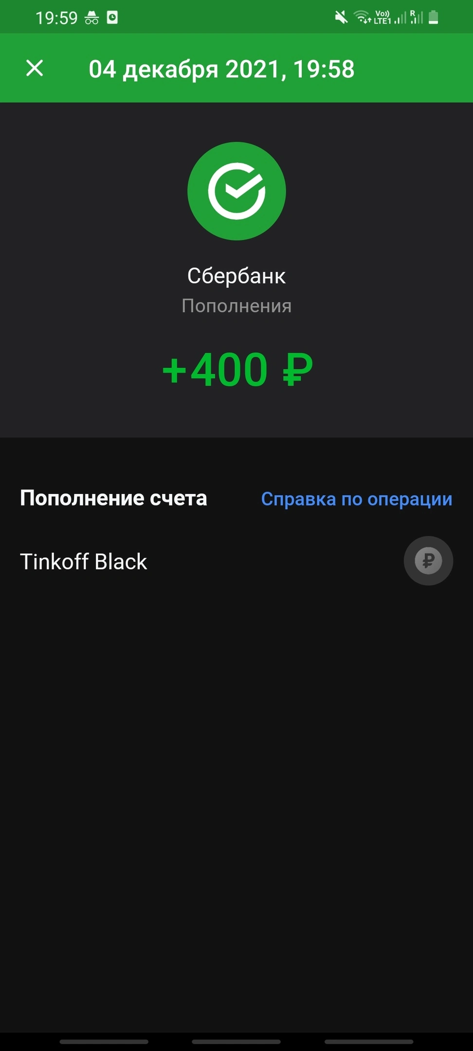 fmG0hjnhZbQ.webp