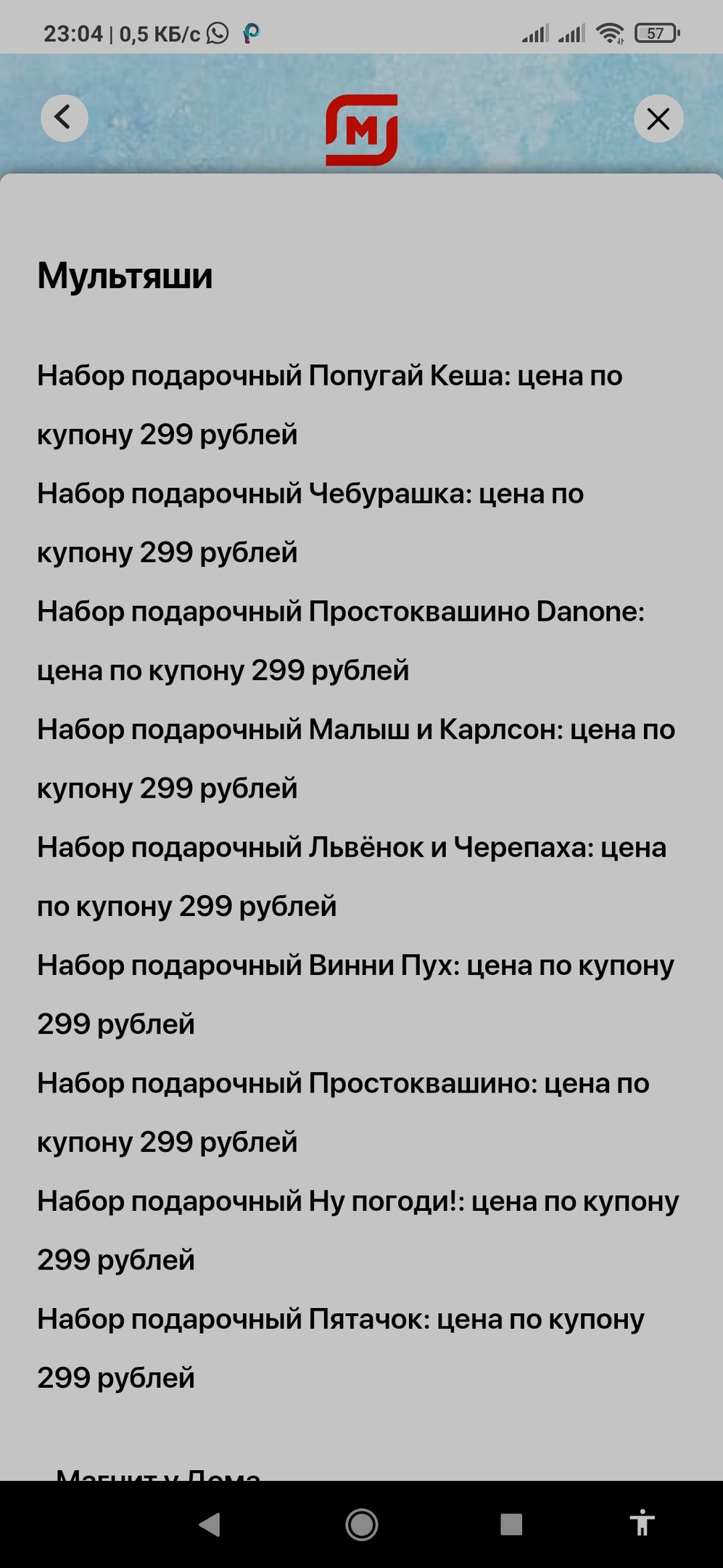 FOBypqJimPk.webp