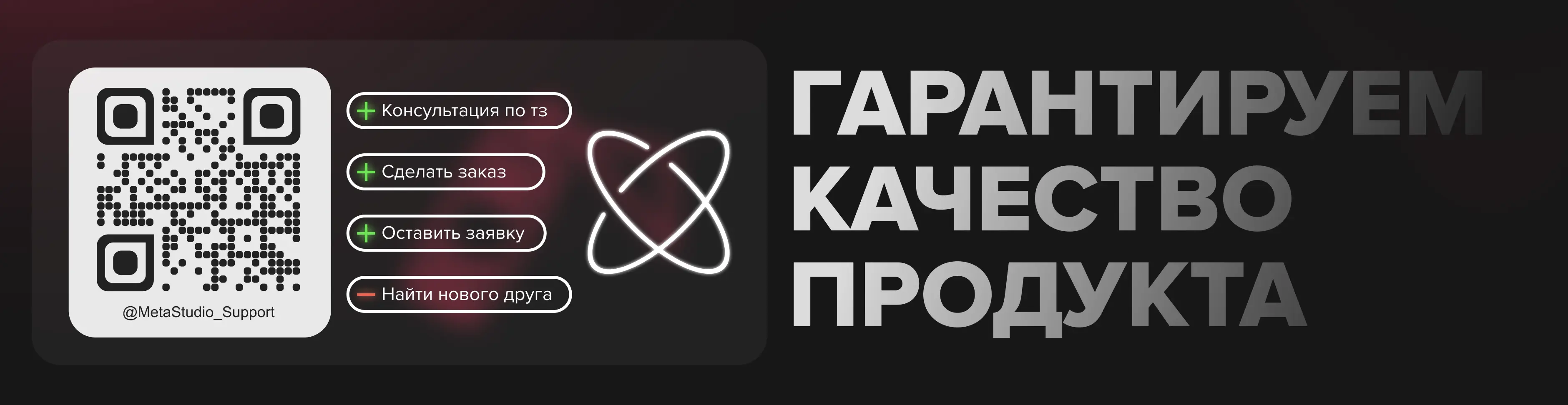 footer info (2).webp