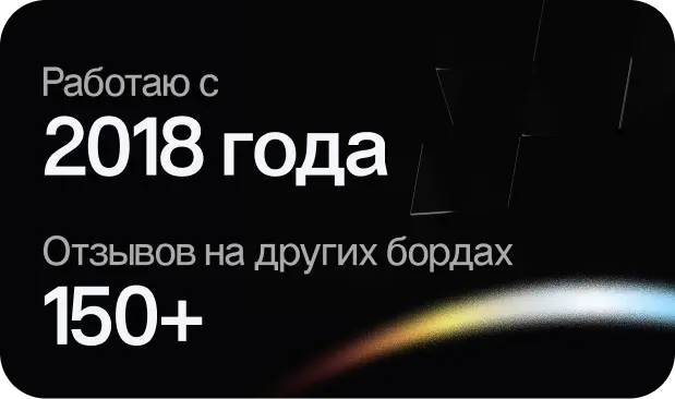 forpix2018.webp