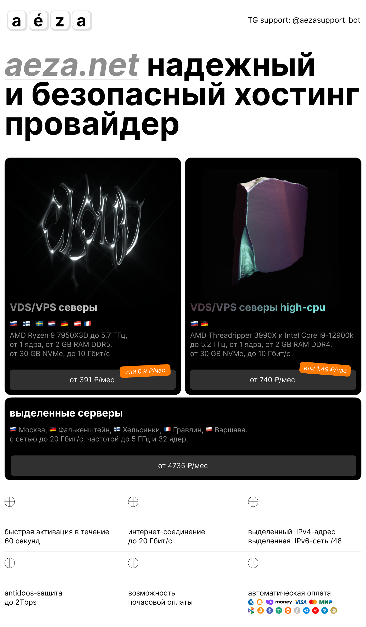 forum 5.webp