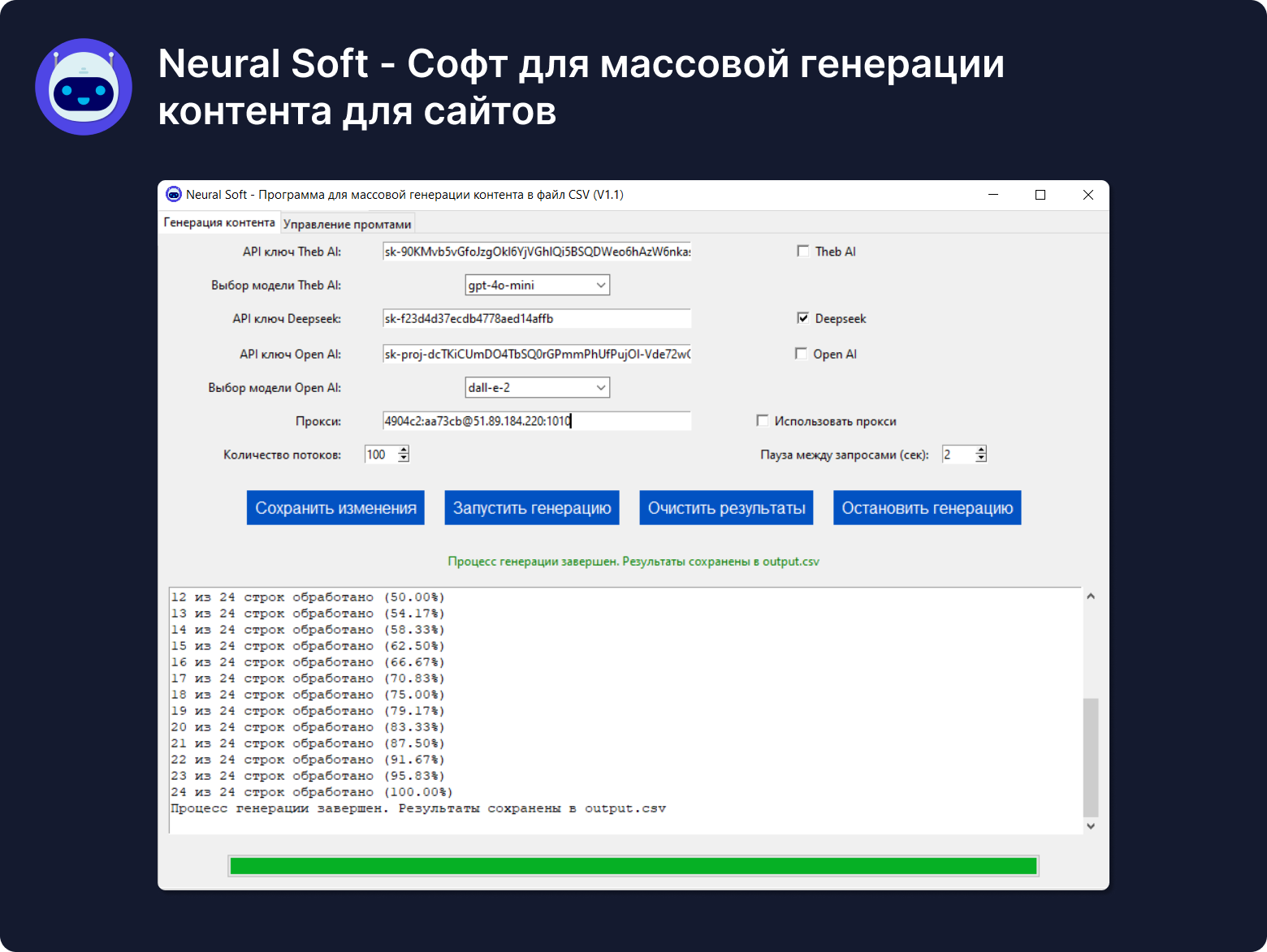 forum topics.webp