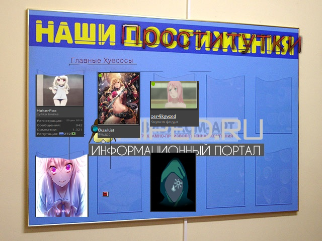 Forum3.webp