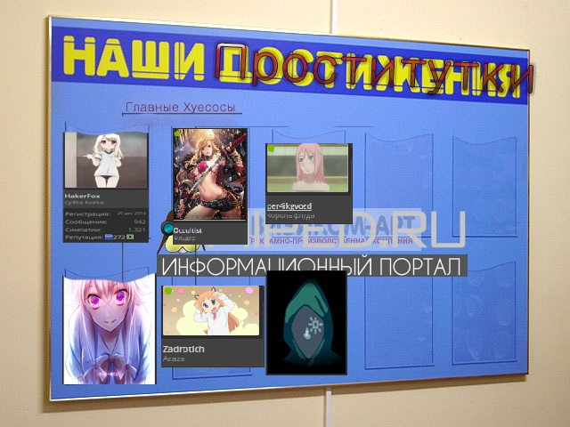 Forum3.webp