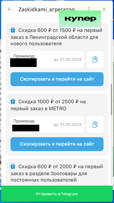 fotor-20240815111659.webp