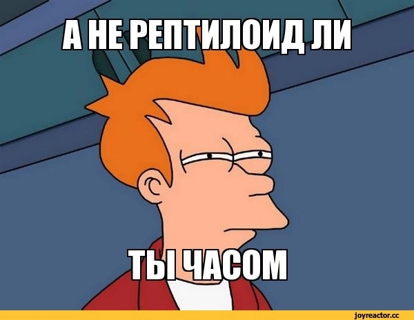 фотошоп-мастер-Consuls-Комиксы-consulwar-2073001.webp