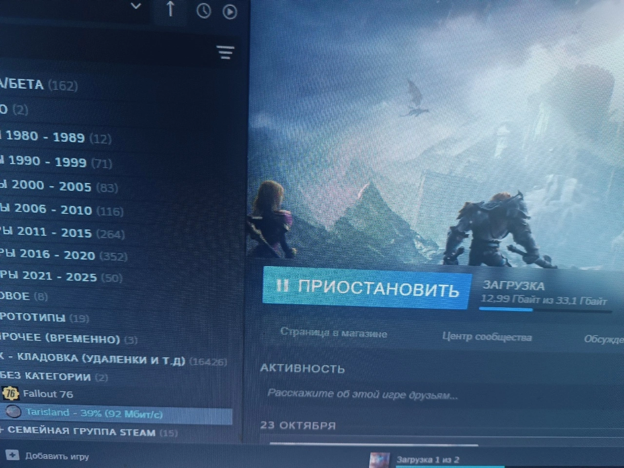fQVmykjxHKE.webp