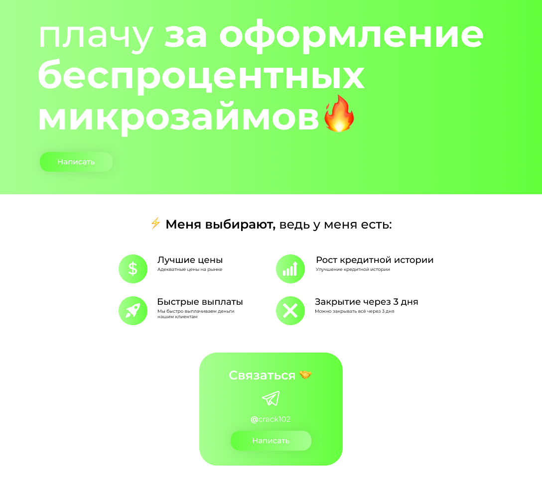 Frame 1 (1).png