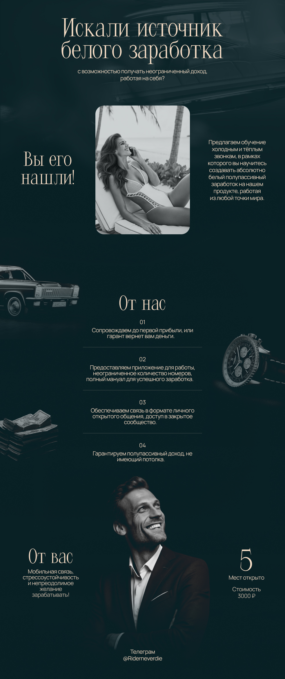 Frame 1 (17).jpg