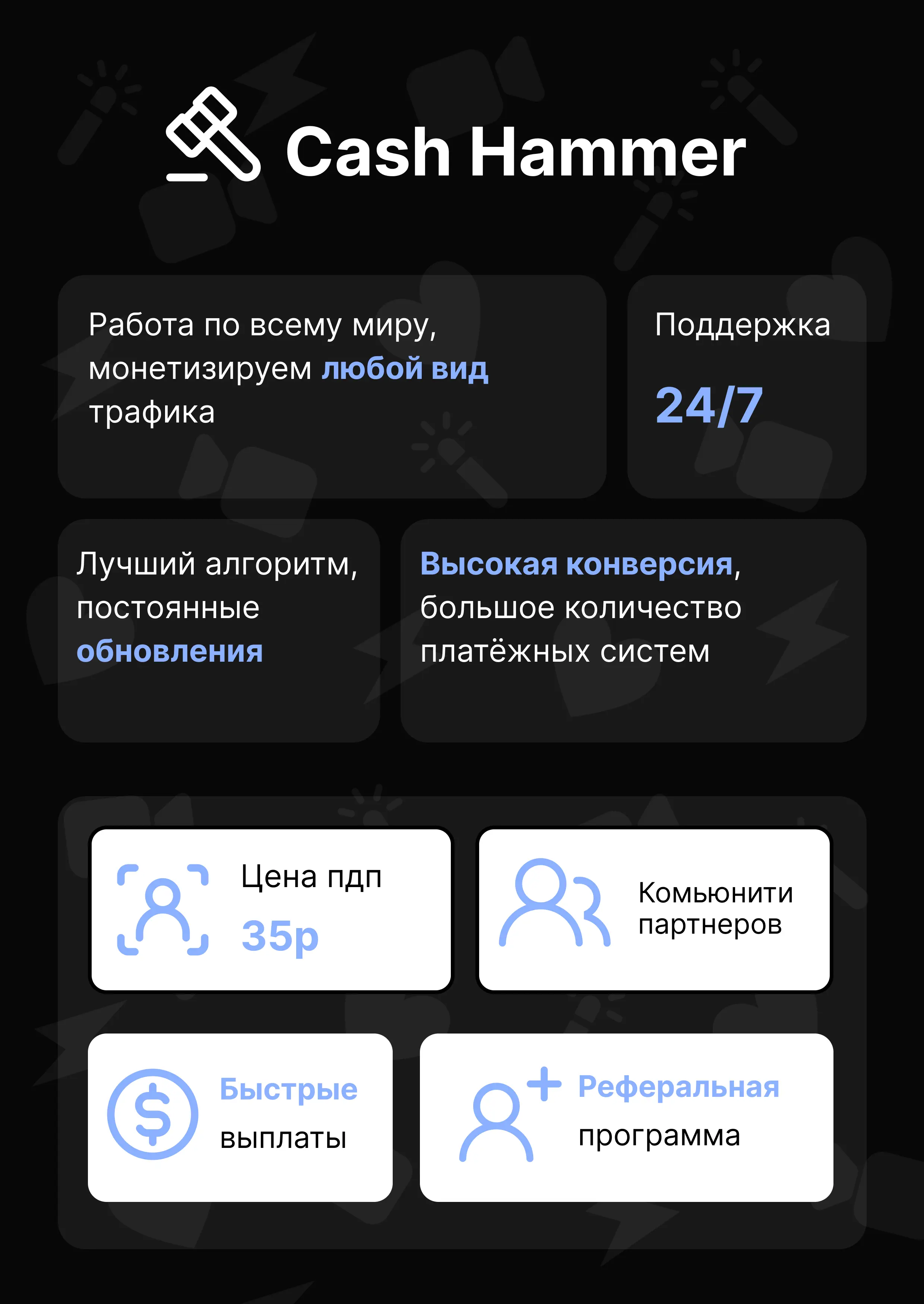 Frame 1 (2).webp