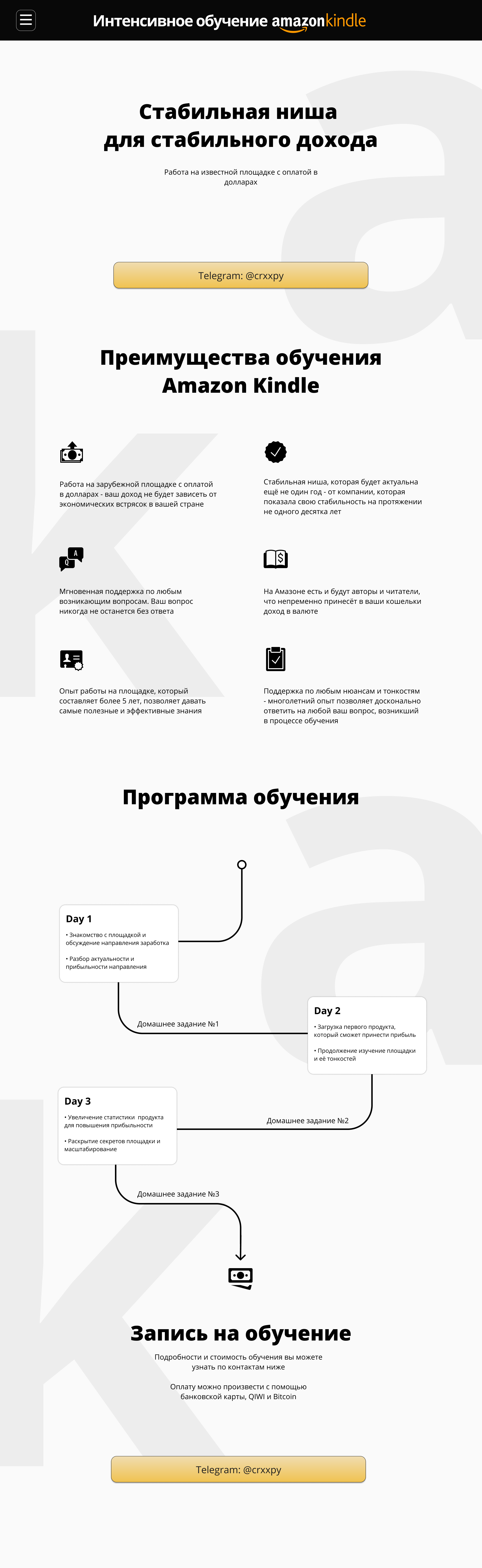 Frame 1 (6).webp