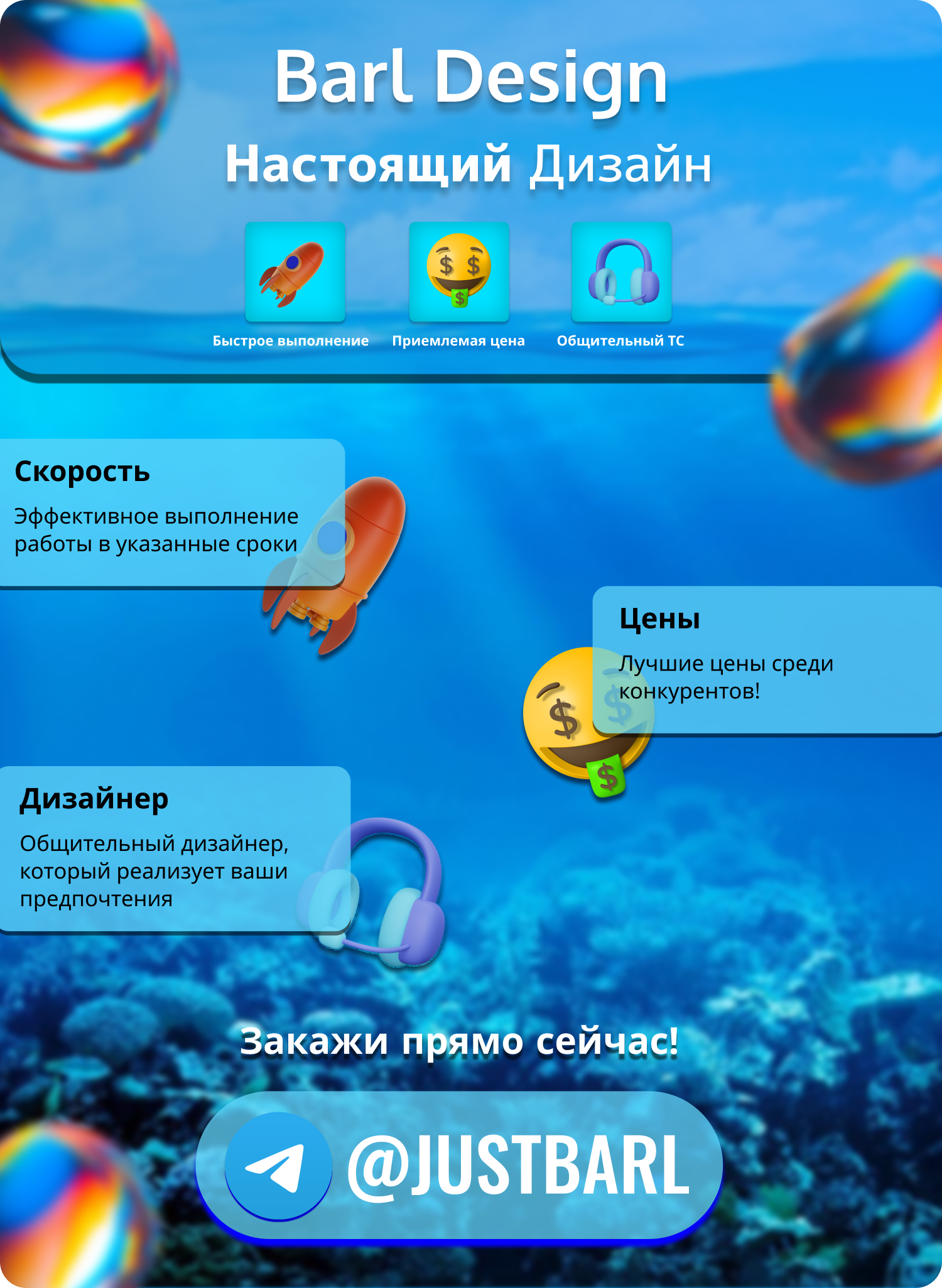 Frame 1.webp