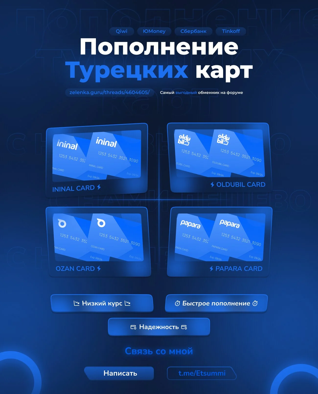Frame 10000012162342.jpg
