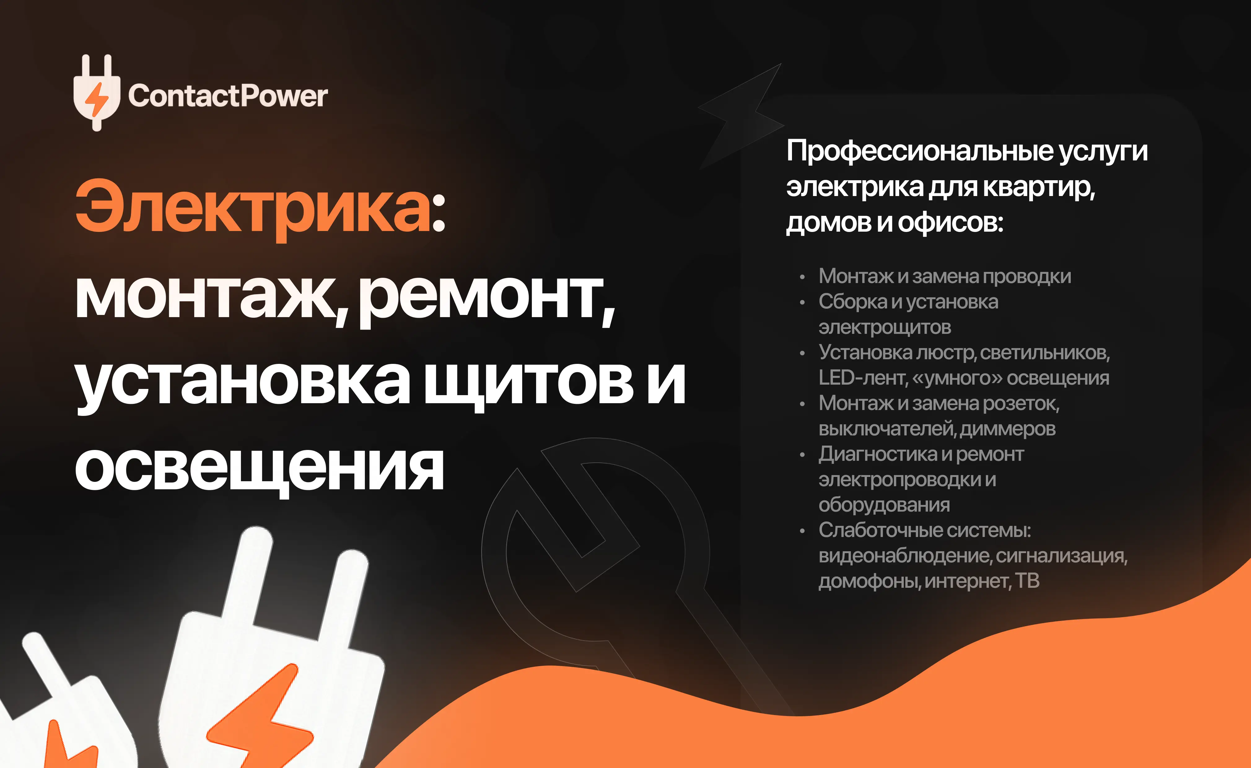 Frame 12 (2).webp