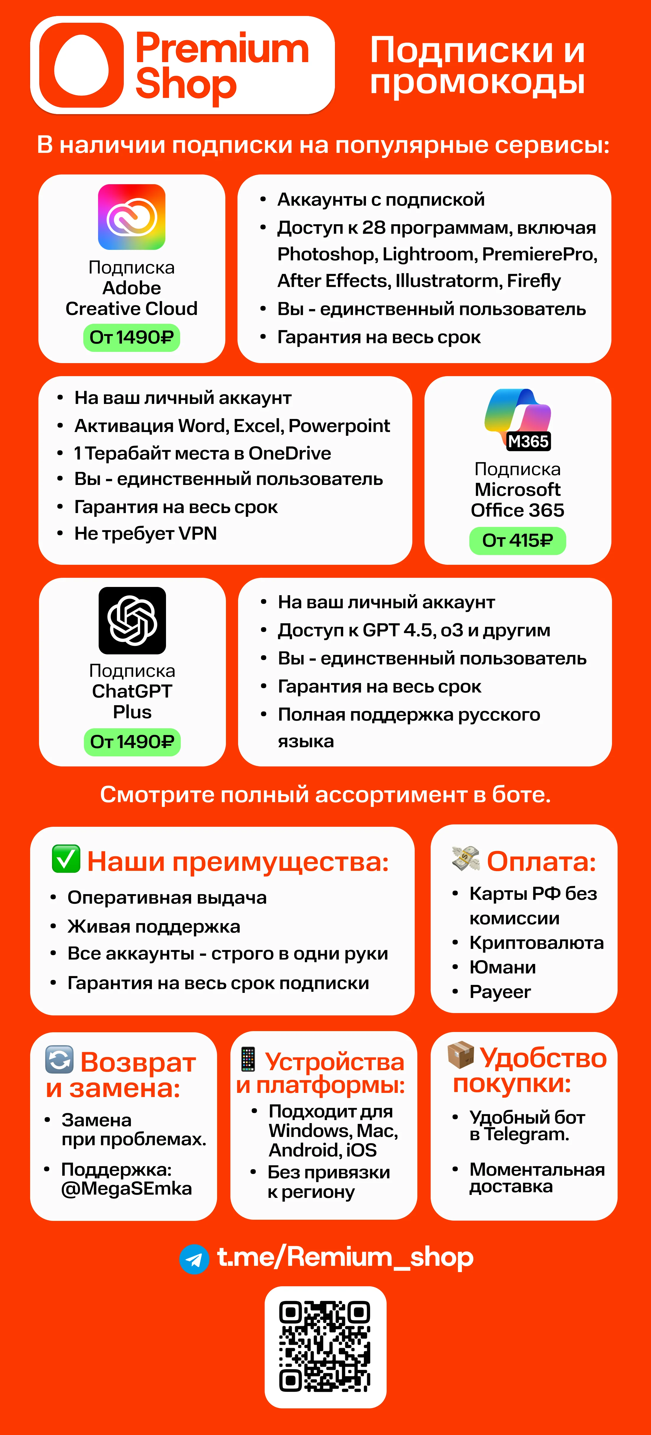 Frame 36.webp