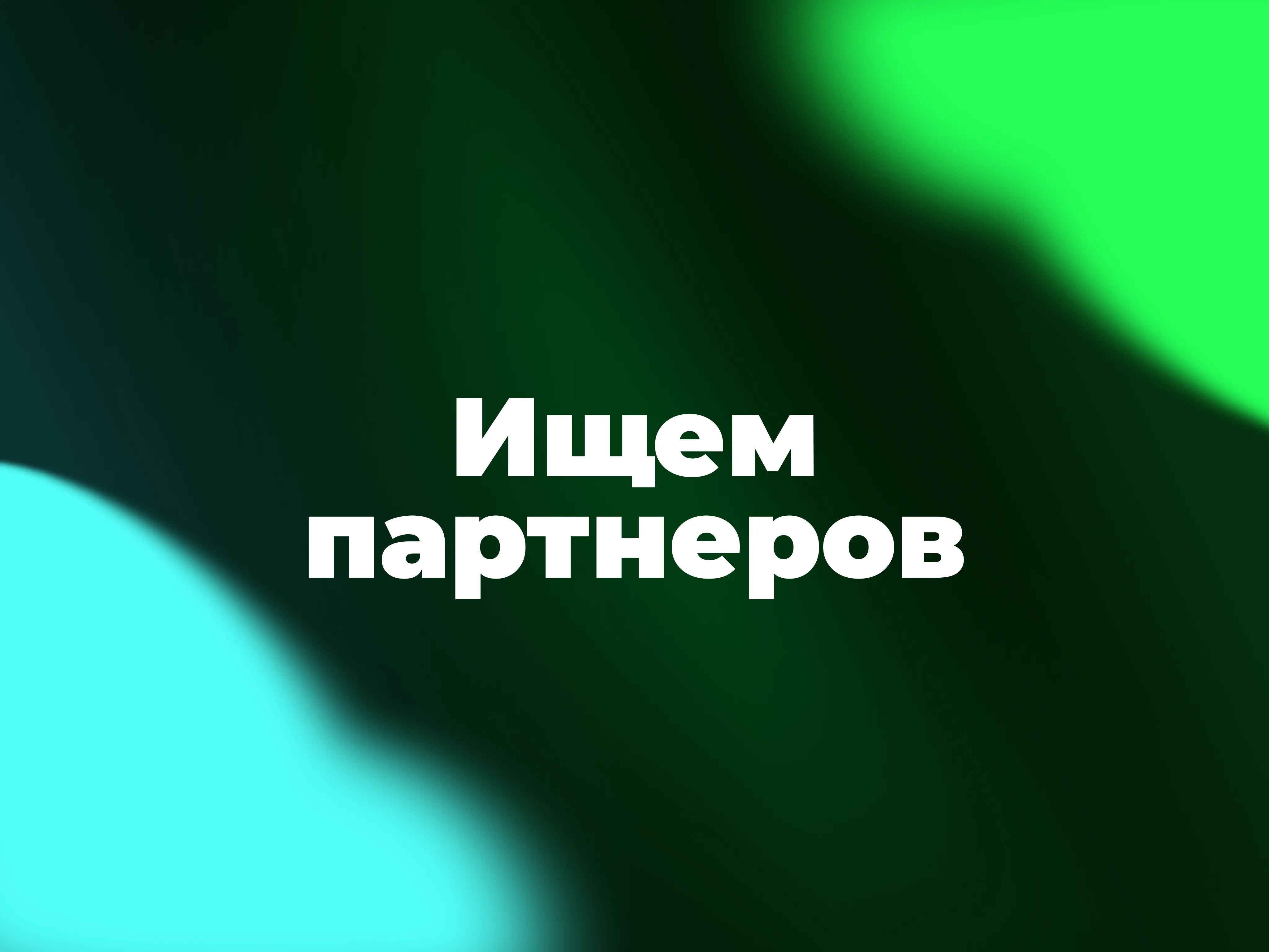 Frame 36378.webp