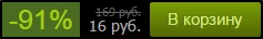 freedom.webp