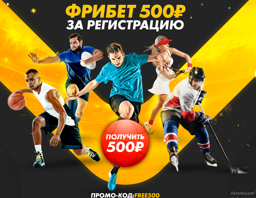 fribet.webp