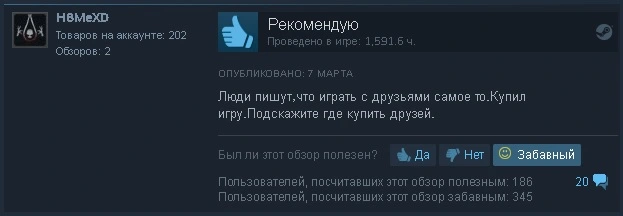 friendsbuy.webp