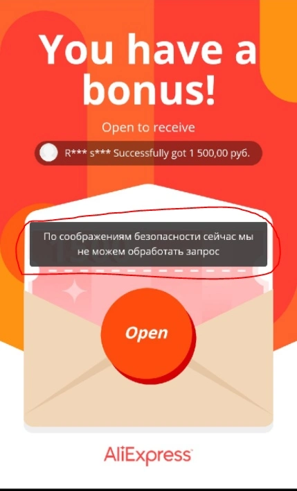 FrPStc8btns.webp