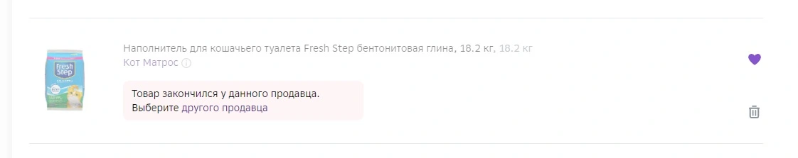 ФС.webp