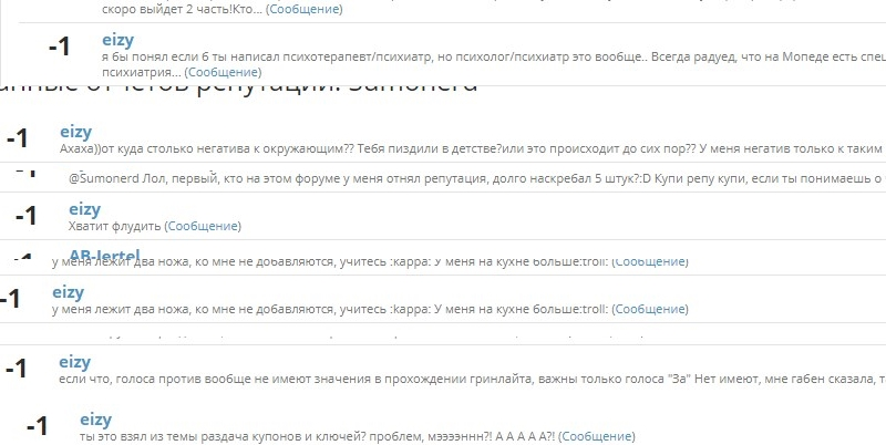 fsaafsfafasfsa.webp